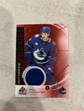 2025-26 UD SP Game Used Rookies Red Jersey Kirill Kudryavtsev Vancouver Canucks