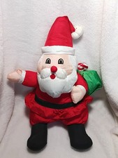 Vintage International Silver Puffy Nylon Parachute Santa Claus Stuffed Plush