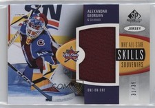 2024-25 Upper Deck SP Game Used 31/35 Alexandar Georgiev #SV-AG 1ru4