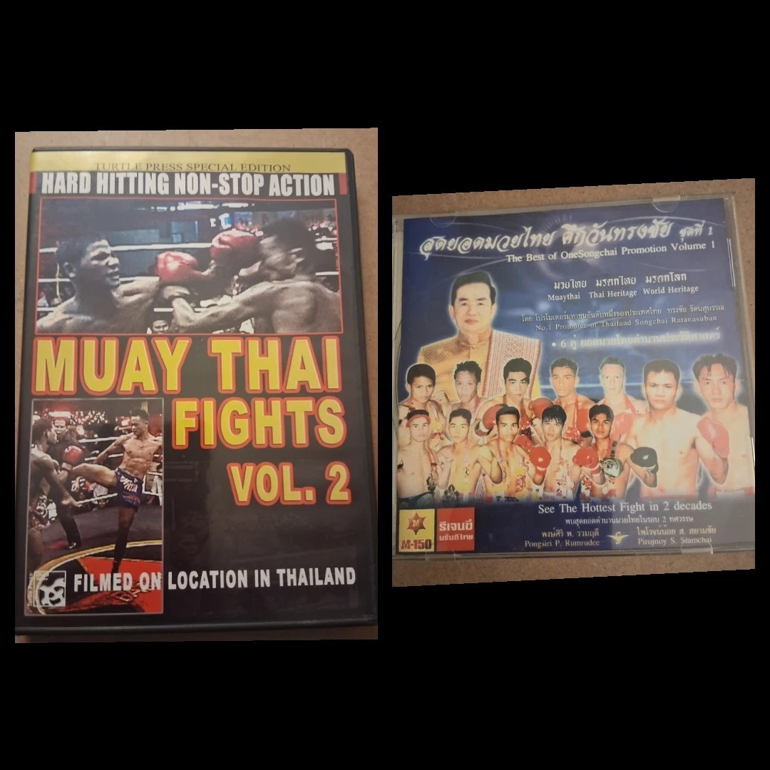 muay thai dvd products for sale | eBay