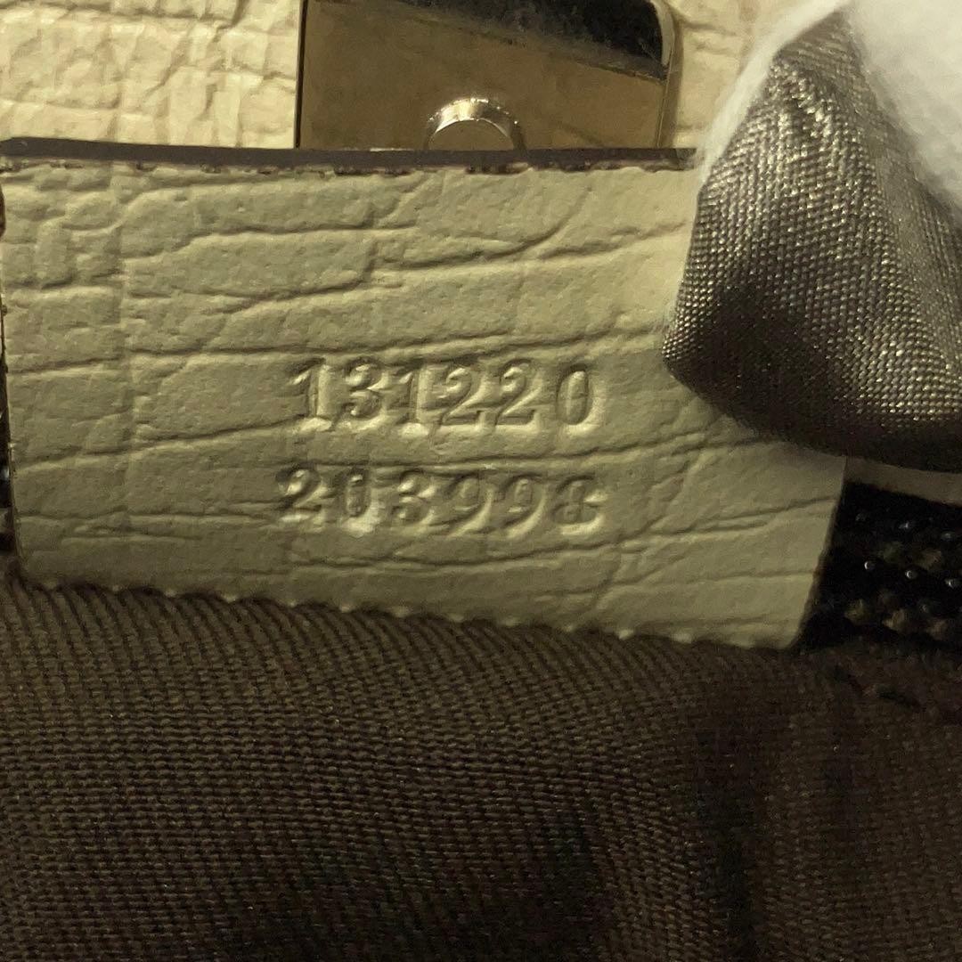 GUCCI GG Supreme Canvas Tote Bag Beige Leather Handle A4 Storage Pre-owned thumbnail 15