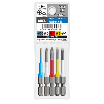 ANEX Color Screwdriver Bit Mg +00,+0,+1,-3,-4 ACPM5-01 5pcs  