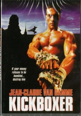 Kickboxer 1 DVD Jean Claude Van Damme New and Sealed Australian