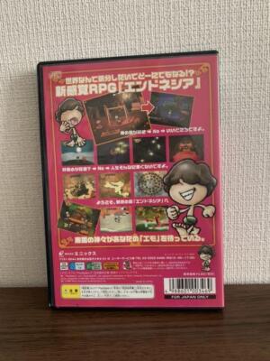 Endonesia Endnesia Exotica Ps2 Japan Action Adventure Video Game