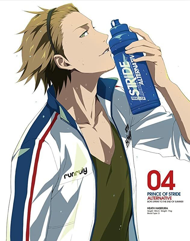 mana遊助LIVEDVD BluRay s-l1200.jpg