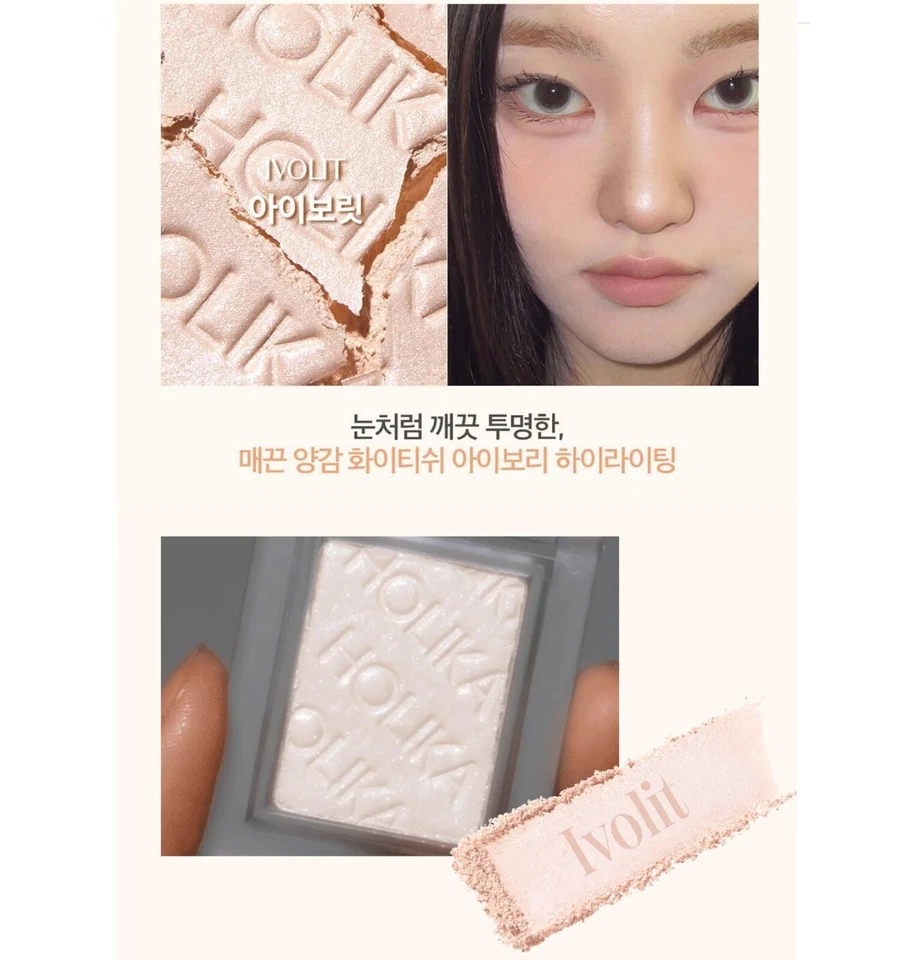 HOLIKA HOLIKA My Fave Piece Beam 1.8g 4Colores NUEVO 2024 F/W K-Beauty Foto 4 de 4