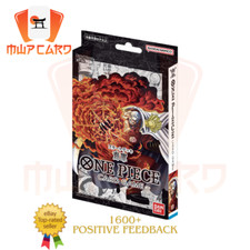 One Piece Starter Deck ST-06 Navy JAPANESE Cards Luffy PREORDER