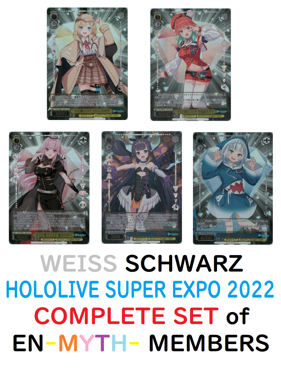 COMPLETE 5 Hololive English MYTH Members Cards Weiss Schwarz Expo