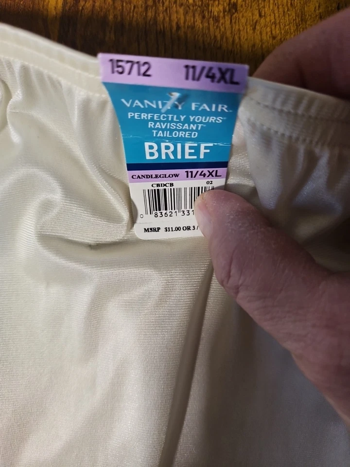 全新 1 双缎面尼龙梳妆场内裤内衣 15712 象牙色 尺寸 4XL — 第 3/4 张图片