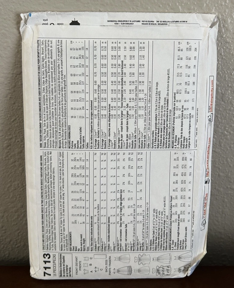 Simplicity Design Your Own Special Occasion Dress Shawl Girls Size 3-6 Uncut - Image 2 of 2