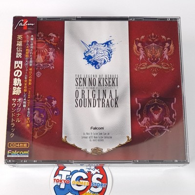 The Legend Of Heroes Trails Of Cold Steel Original Soundtrack OST CD NEW Japan G