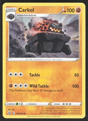 Carkol SWSH05: Battle Styles 079/163 NM Uta