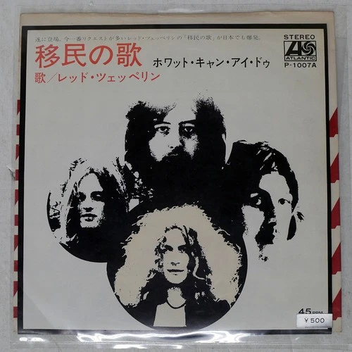LED ZEPPELIN IMMIGRANT SONG ATLANTIC P1007A Japan COMPANY SLEEVE VINYL 7