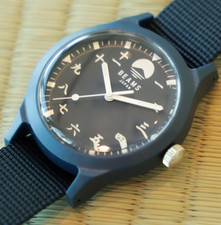 BEAMS Japanese Kanji Watch Unisex Navy Blue Mt Fuji Logo JAPAN Original New