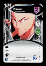 2007 Ikkaku C7 Shonen Jump Bleach Trading Card TCG CCG