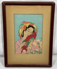 1950s Paul Jacoulet Chagrin d'Amour Kusai Miniature Woodblock Surimono #70 Miles