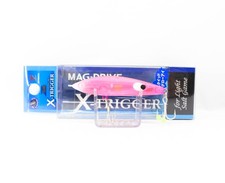 Zipbaits ZBL X Trigger Squid 62 mm 7.8 grams Sinking Lure L-165 (9906)