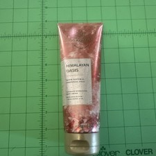 BATH  BODY WORKS AROMA HIMALAYAN OASIS ULTIMATE HYDRATION BODY CREAM 8 OZ NEW