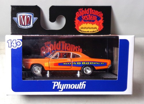 1969 Plymouth Road Runner HEMI M2 Machines Auto-Thentics R102 Limited Ed. 9,000 - Picture 2 of 7