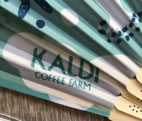 Kaldi Fan 2 - Portable Desk Fan, Compact Size, New - Picture 2 of 4