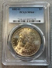1883-O Morgan Dollar PCGS MS64