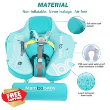 Mambobaby Baby Swim Float Tail Canopy Non-Inflatable Ring