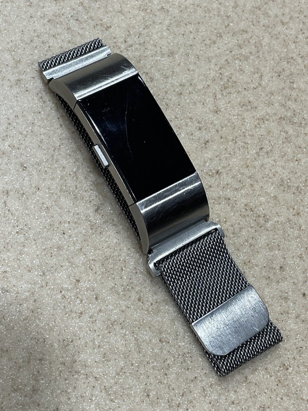 activity tracker