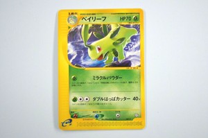 Near Mint Bayleef 007 T Trainers Magazine Promo Japanese Pokemon Card Ebay