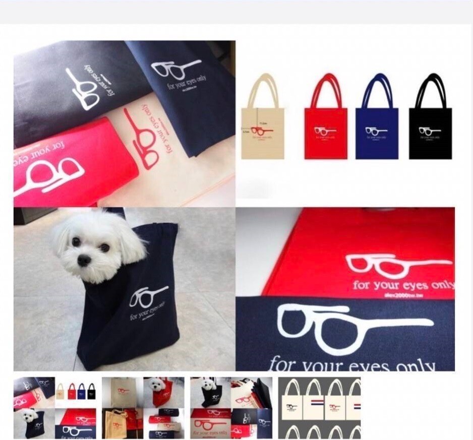 round twin beam optical frames sunglasses spectac… - image 14