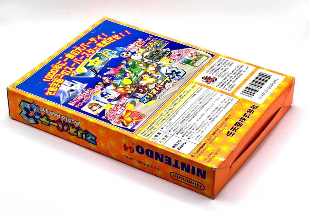 Mario Party 3本セット MINT MARIO PARTY 3 N64 Complete in Box Nintendo Japanese