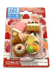 IWAKO Japanese Eraser Set Cake Ice Cream Cone Dessert Novelty 6 PC ER9811011 NEW