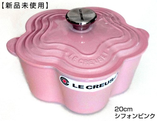 Le Creuset LE CREUSET Cute two-handled pot Cocotte Fleur chiffon pink 20cm