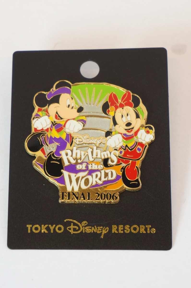 Disney - TDR【カウントダウン☆ブランケット☆2006】ディズニー 2025年最新】Yahoo!オークション -ディズニー ブランケット tdr