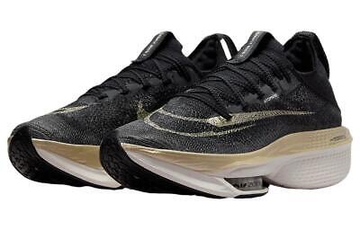 Nike Air Zoom Alphafly Next% 2 Black Metallic Gold Grain Nike Air Zoom Alphafly Next% 2 Black Metallic Gold Grain