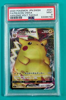 PSA9 Pokemon Card Pikachu VMAX 031/100 Amazing Volt Tackle Game F