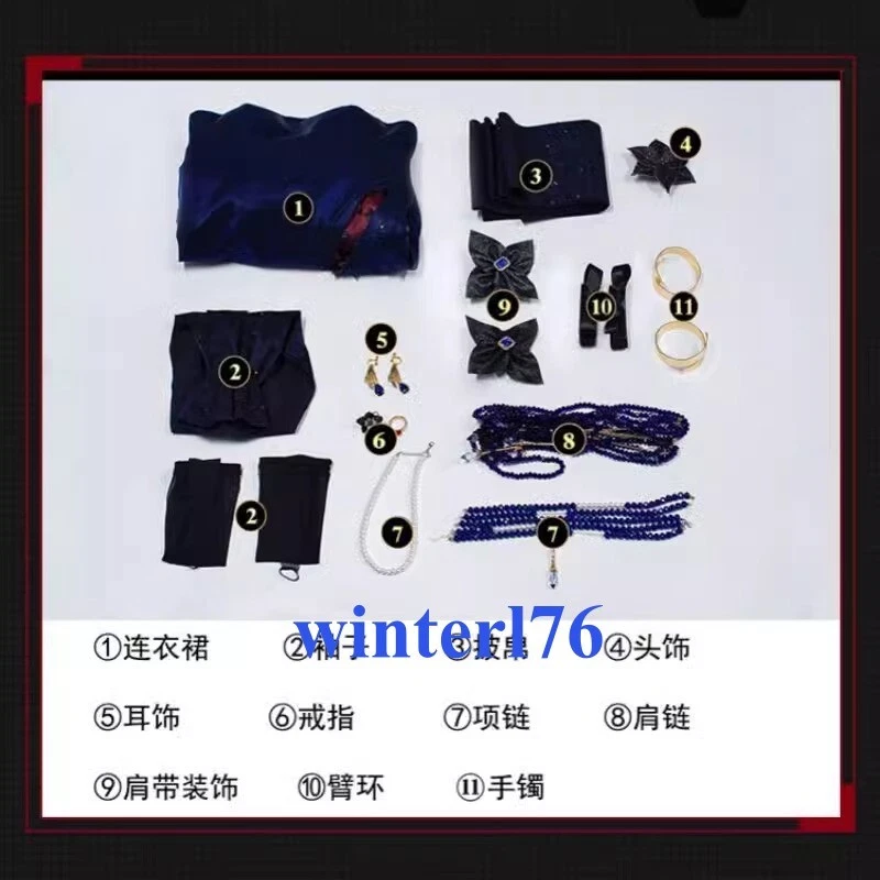 Disfraz de Cabernet de Anime Path to Nowhere Halloween Juegos con disfraces Traje Completo Disfraces Foto 3 de 4