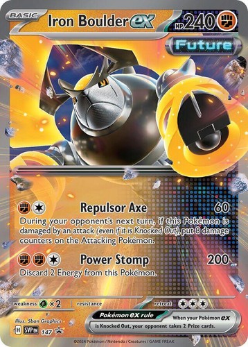 infernape pokemon card ex Pokémon TCG: Paldean Fates main image 0