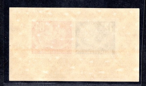 GERMANY DDR 1950 BERLIN SOUVENIR SHEET SCOTT #B21a MINT NEVER HINGED - Picture 2 of 2