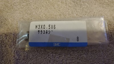SMC M3X0, 5X6