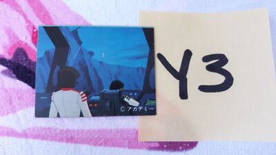 saraba uchuu senkan yamato ai no senshitachi leiji matsumoto mini card n 281