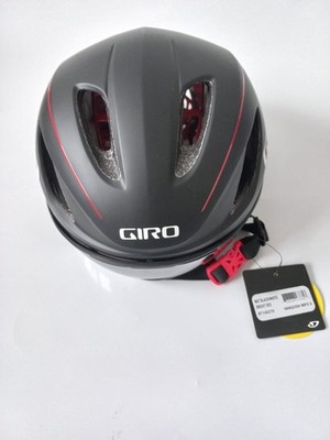 Giro Vanquish MIPS Aero Rennradhelm mit Shield  S 51-55cm