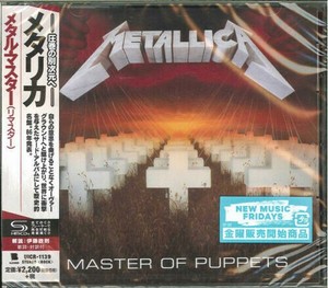CD Japan | eBay