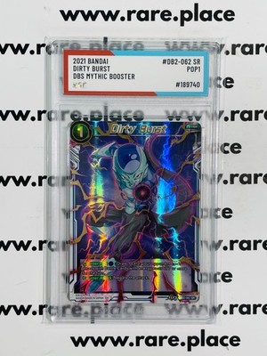 2021 Bandai Dirty Burst Dragon Ball Super #DB2-062 SR SOC POP1