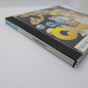Coryoon Child of Dragon PC Engine HuCard Naxat Soft Shooter Game 1991 Used