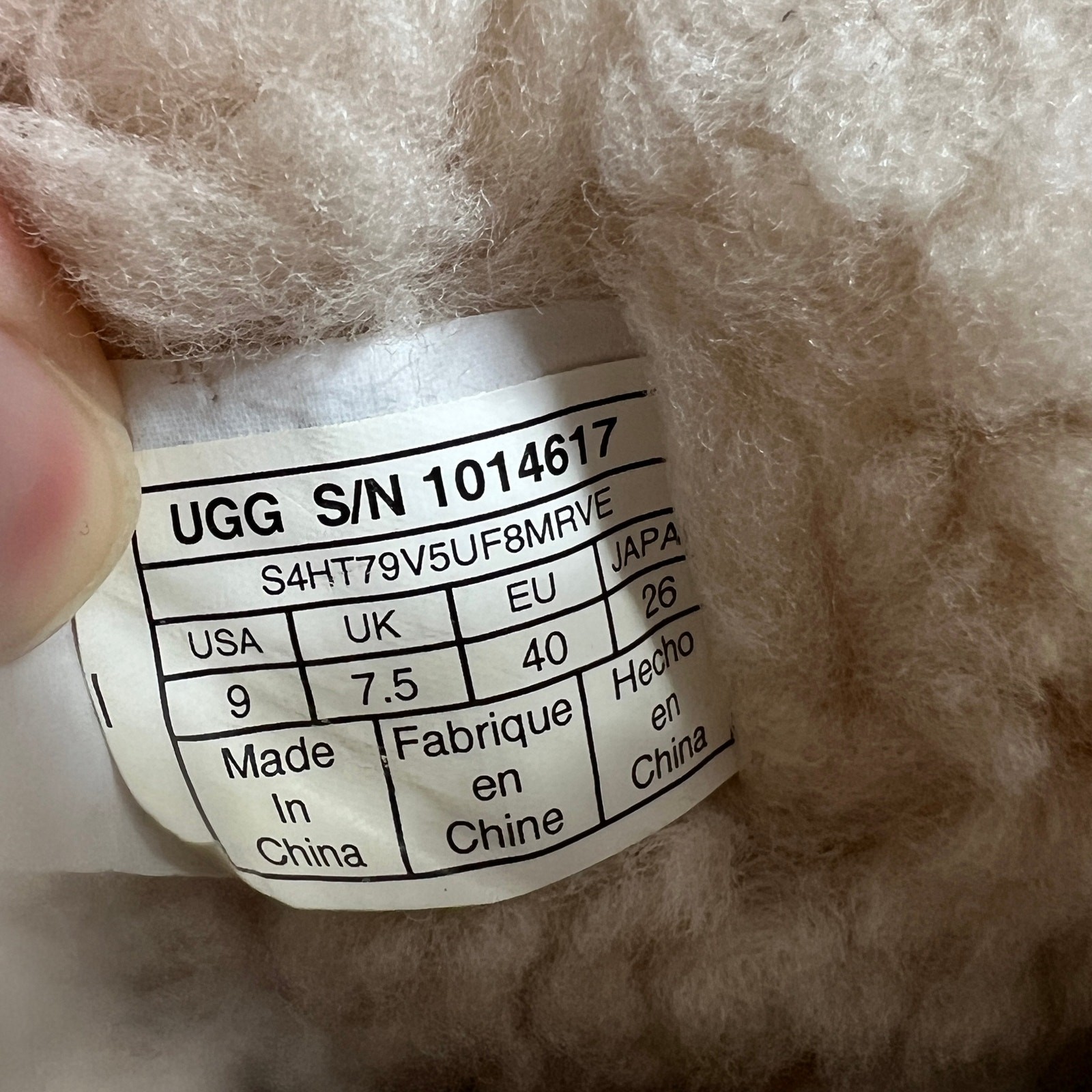 Ugg Bailey Button Tehuano Chestnut Brown Boots Sh… - image 5