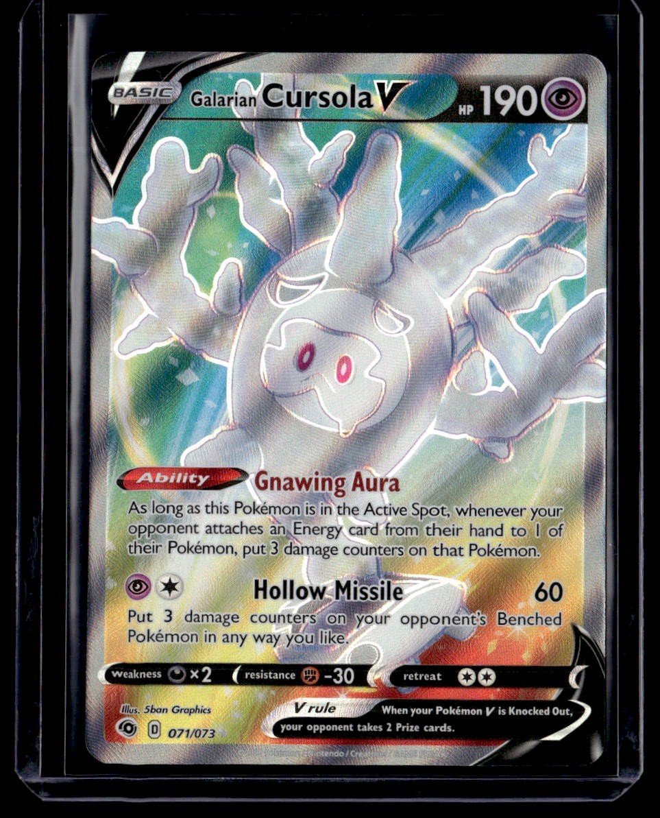 Champion's Path Galarian Cursola V (Full Art) #71/73