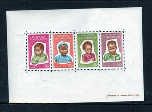 CENTRAL AFRICAN REPUBLIC #38a 1964 HEADS OF CHILDREN MINT VF NH O.G S/S