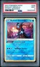 2022 POKEMON SWORD & SHIELD ASTRAL RADIANCE #046 RADIANT GRENINJA PSA 9