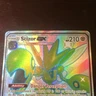 Pokémon Scizor GX SV72/SV94 Hidden Fates Shiny Vault Shiny Holo Rare Full Art
