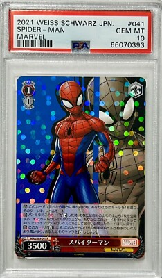 2021 Weiss Schwarz Japanese #041 Spider-Man Marvel PSA 10 Gem Mint
